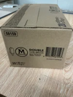 Magnum Double Sunlover - 85ml Doos 20 stuks - Afbeelding 6