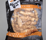 10 kg Voorgegaarde Kipspiesjes - 80 g per stuk - Afbeelding 3