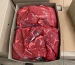 14 kg Runderriblappen – Doos van 4 x ca. 3,5 kg - Afbeelding 3