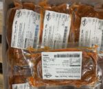10 kg Gemarineerd Varkenssteaks Gyros – 20 × 500 g  per doos - Afbeelding 4